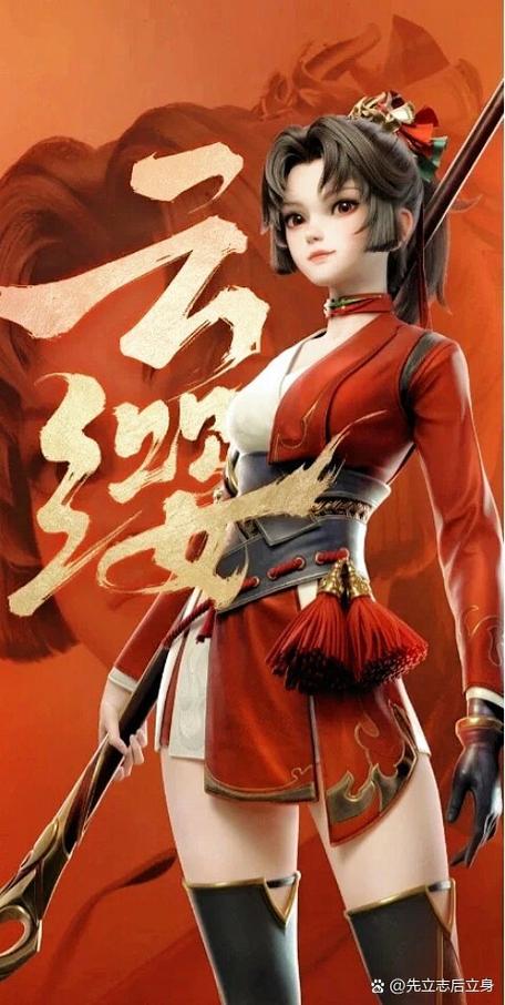 云缨七夕皮肤图片手机壁纸缩略图