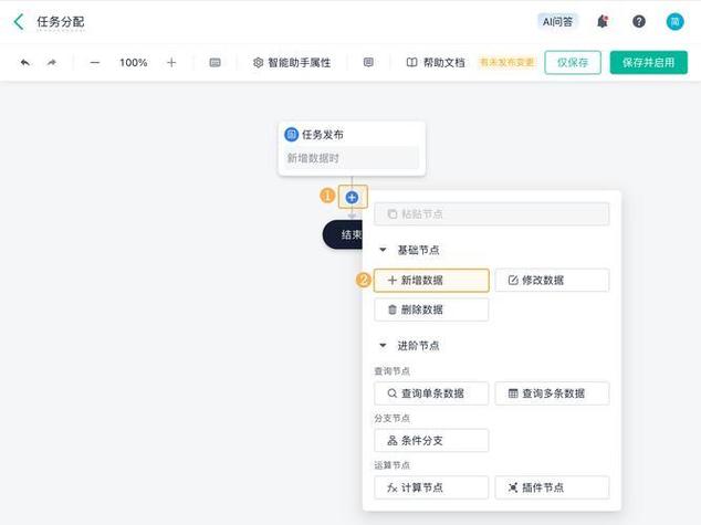 oppo手机彻底删除云服务数据缩略图