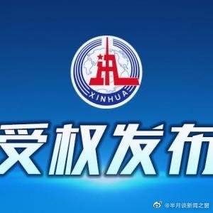 cnn和bbc哪个好缩略图