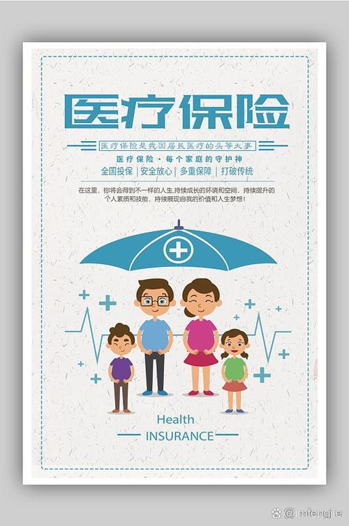 银行卡转账对方账户状态异常缩略图