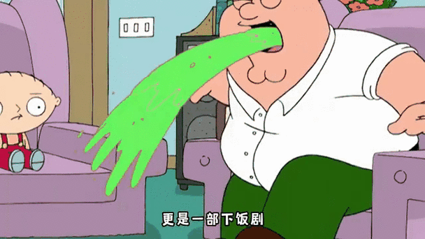 吐的图片 呕吐缩略图