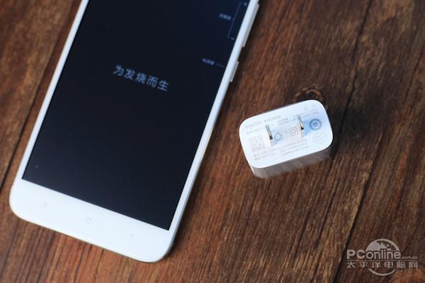 小米5x支持快充吗游戏截图