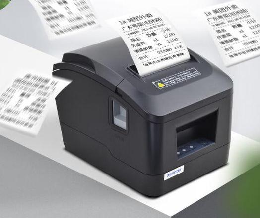 得力热敏打印机使用教程缩略图