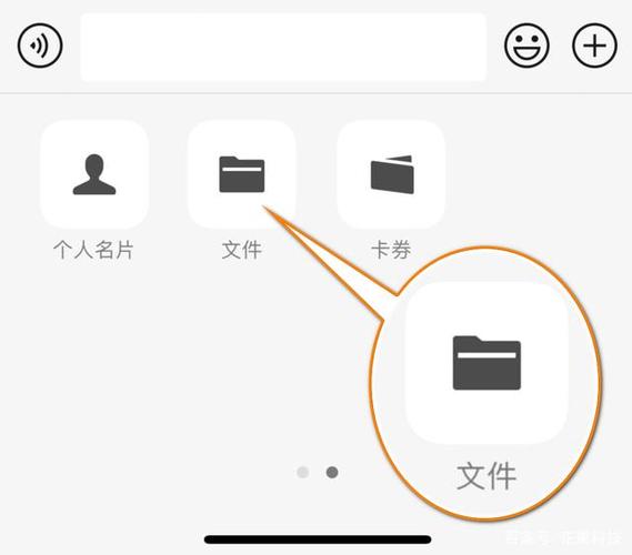 uc下载文件在哪个文件夹缩略图