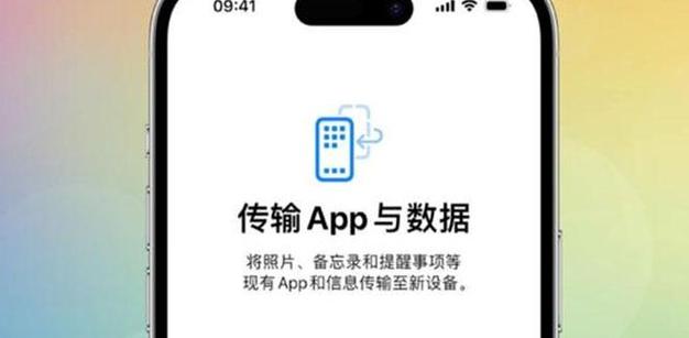 文件误删恢复缩略图