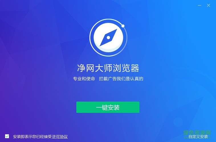 qq屏蔽对方可以看到动态吗缩略图