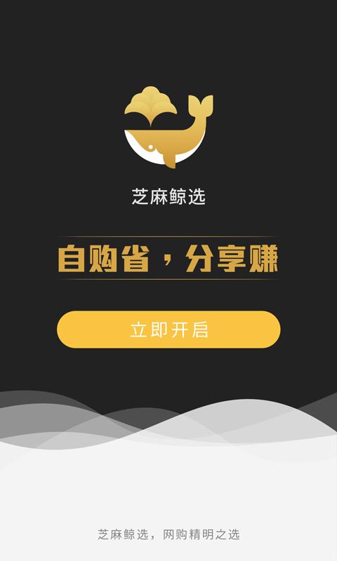 密封芝麻保质期多久缩略图