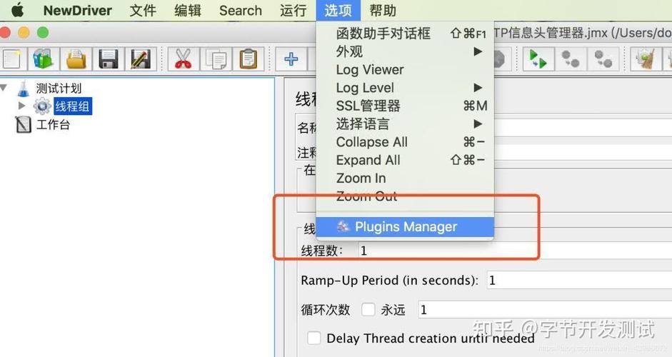 手机没有返回键游戏截图