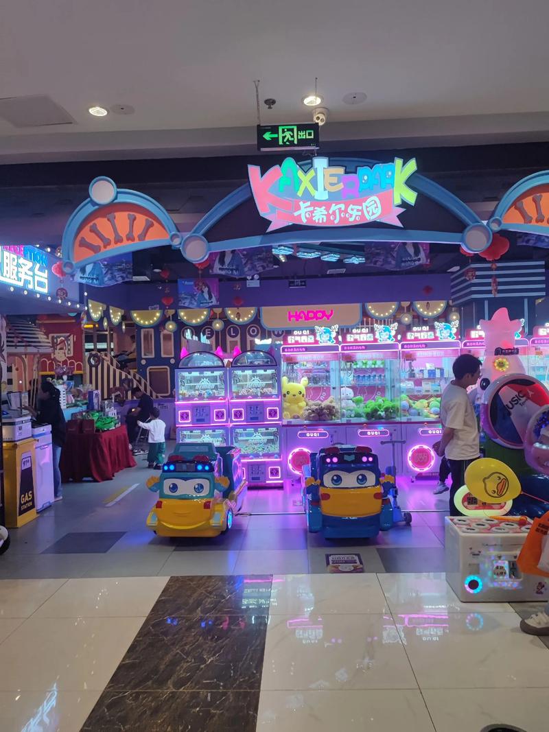 享乐汇是干嘛的游戏截图