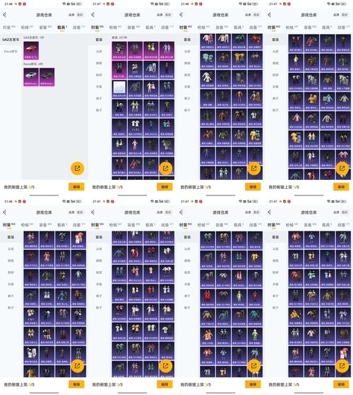 火线精英MOD作弊菜单缩略图
