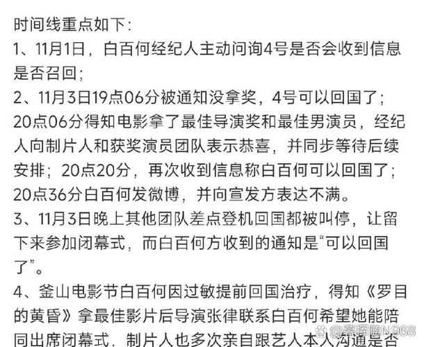 工作室说白了是干什么的缩略图
