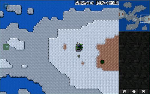 铁锈战争丧尸围城mod最新版缩略图