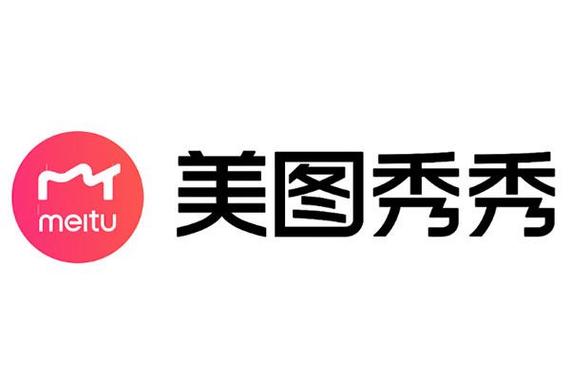 美图秀秀去美图logo缩略图