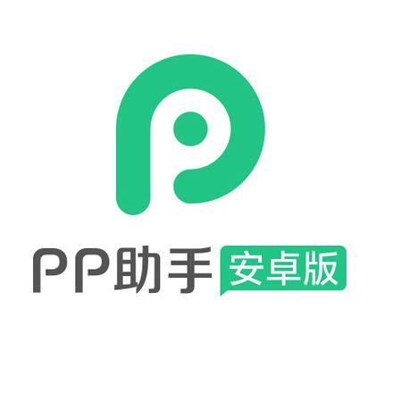 pp助手安卓版下载游戏截图