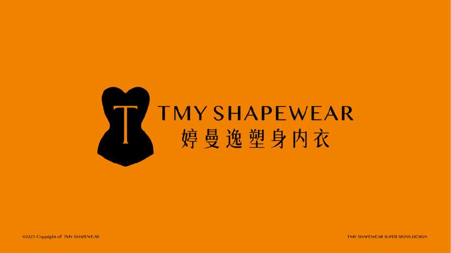 婷曼逸真有那么神奇嘛缩略图