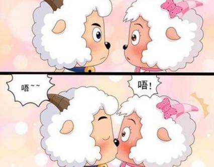 喜羊羊抱美羊羊害羞游戏截图