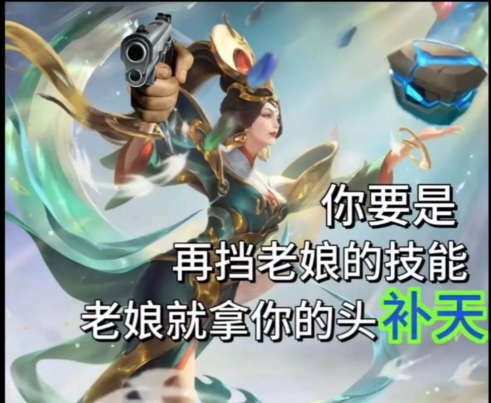 邀请女娲加入聊天群的小说