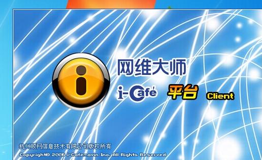 美团外卖地址删了还能找回吗缩略图