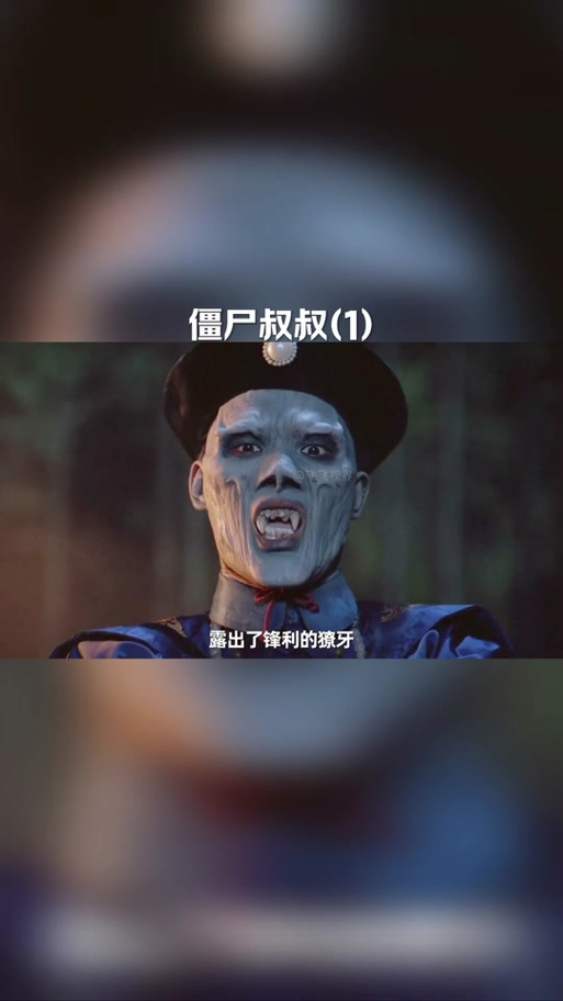 抖音的僵尸游戏叫什么游戏截图