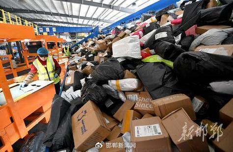 邮政快递邮寄身份证怎么查询缩略图