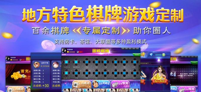 丁二皇游戏平台图标