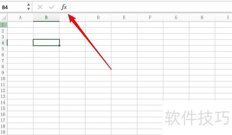 mac版excel使用教程缩略图