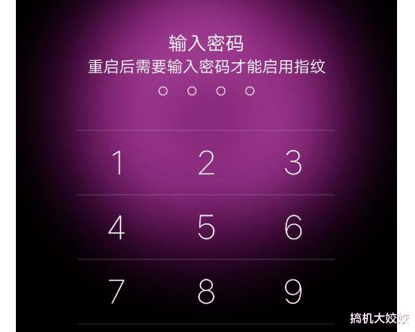 惠普笔记本密码忘记了缩略图