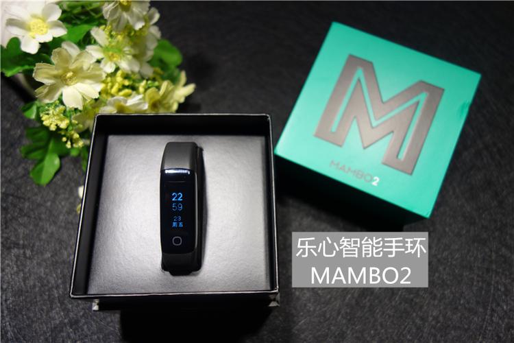 乐心手环mambo hr2缩略图