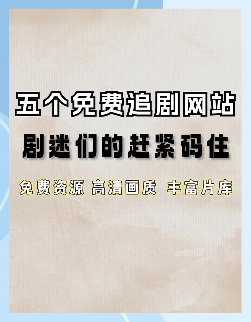 youtube网站入口缩略图