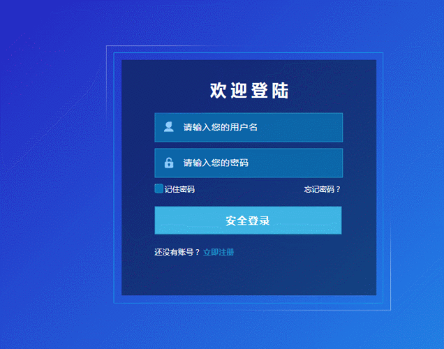 cctalk用户名改不了吗缩略图