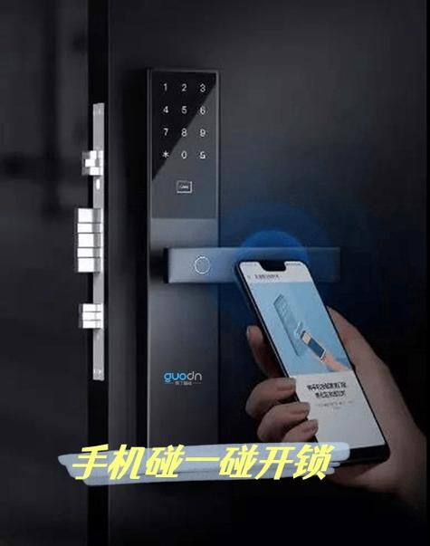 sim卡锁最忌三个东西图标