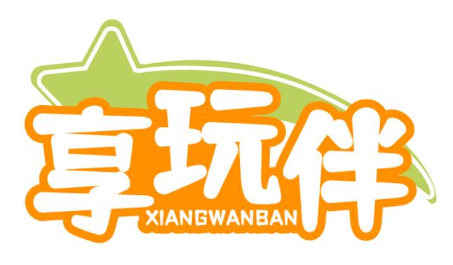 q区和v区能一起玩吗缩略图