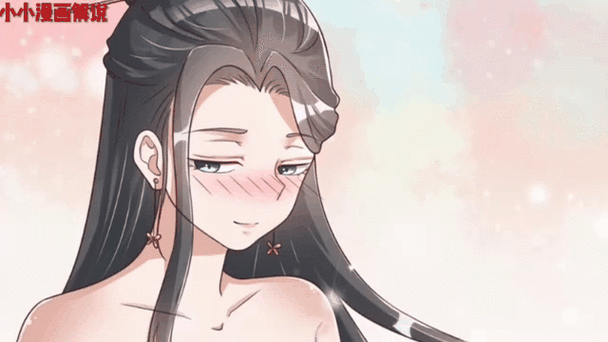 满天星漫画在线观看免费阅读缩略图
