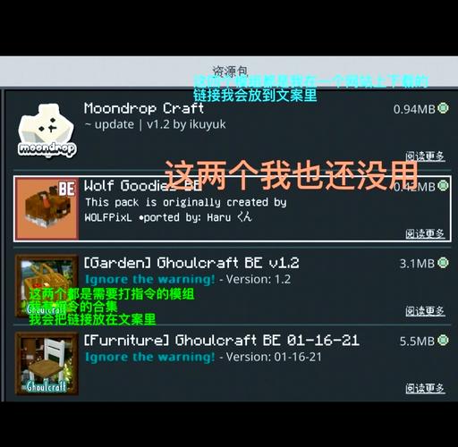 addons官网入口缩略图