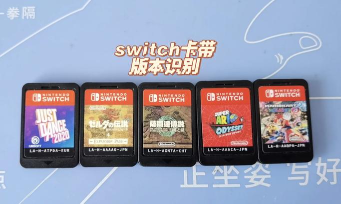 switch卡带可以买dlc吗游戏截图