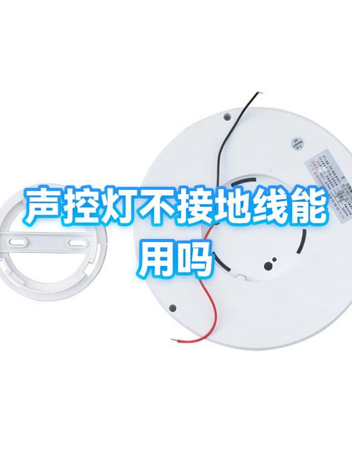 音响放大声就断电怎么办