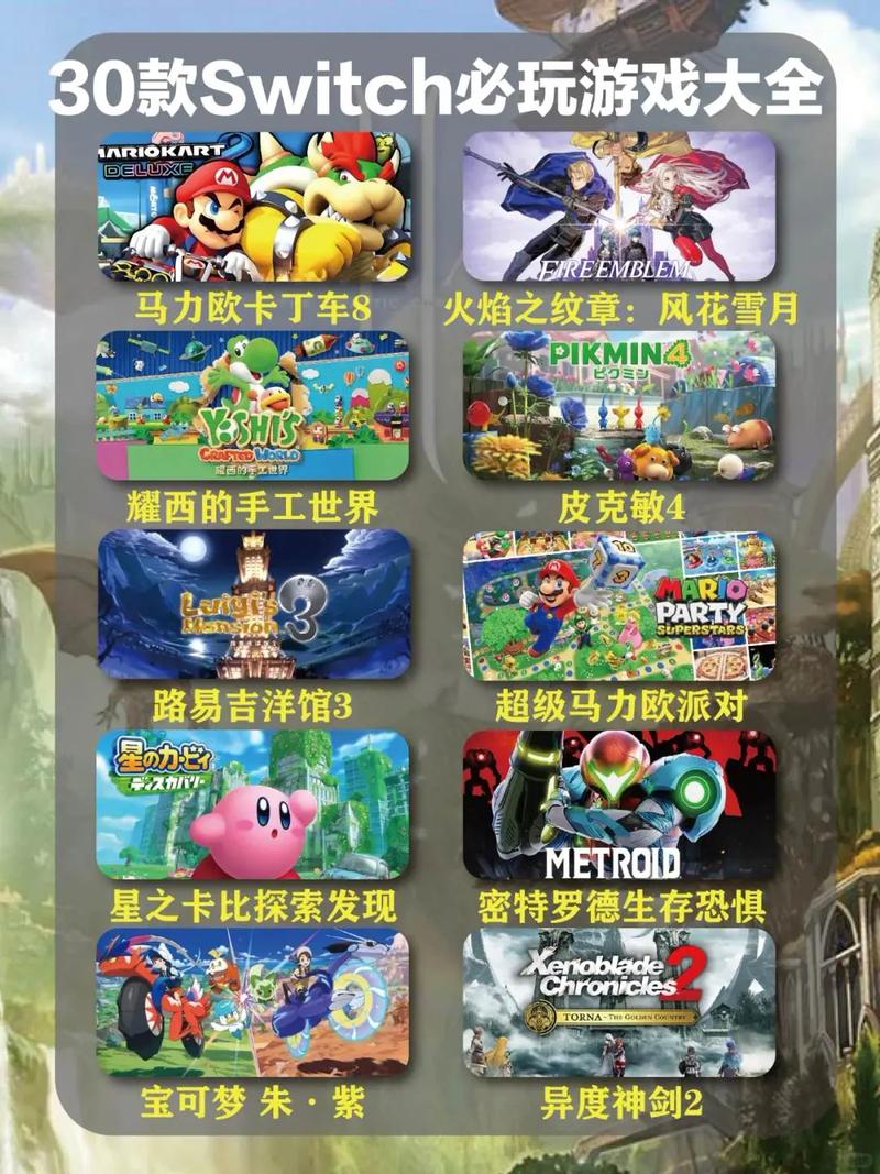 不用实名认证的游戏射击游戏缩略图