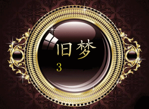 表情包做旧图标