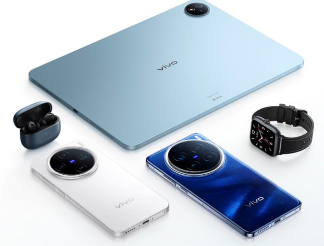 最新款vivo手机型号与价格缩略图