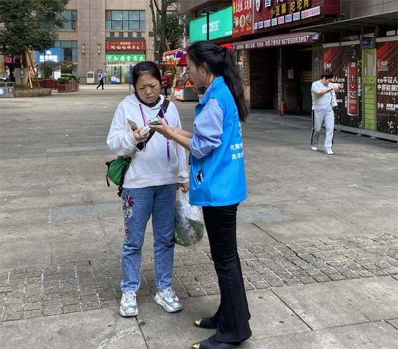 蜗牛移动客服号码缩略图