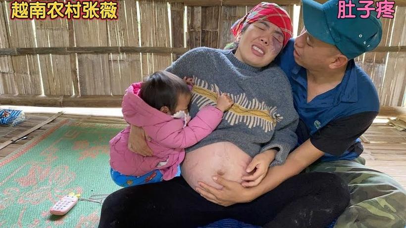 腹病美人肚子疼揉肚子吧游戏截图