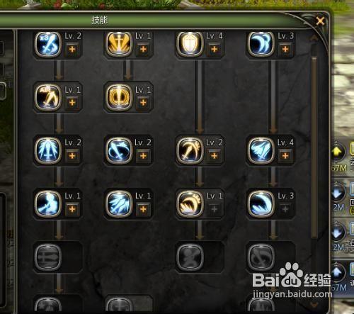 梦幻西游手游宠物加点模拟器缩略图
