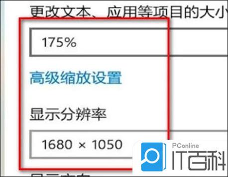 连续点击两下屏幕变大缩略图