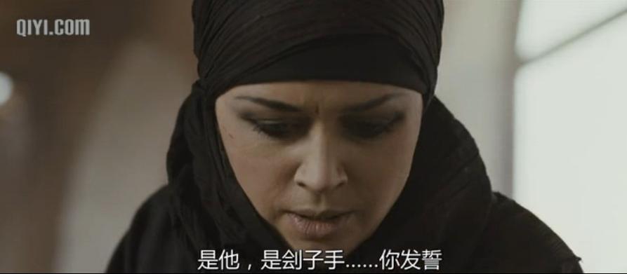 密码疑云完整版免费观看游戏截图