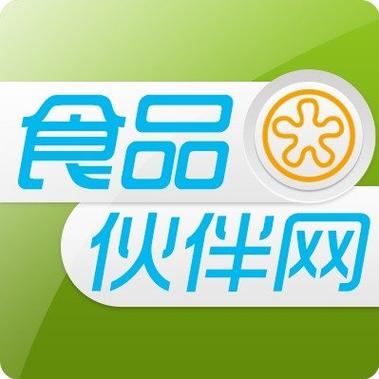 中国食品伙伴网下载中心缩略图