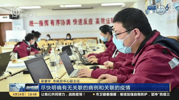 wifi信号很好但是很卡缩略图