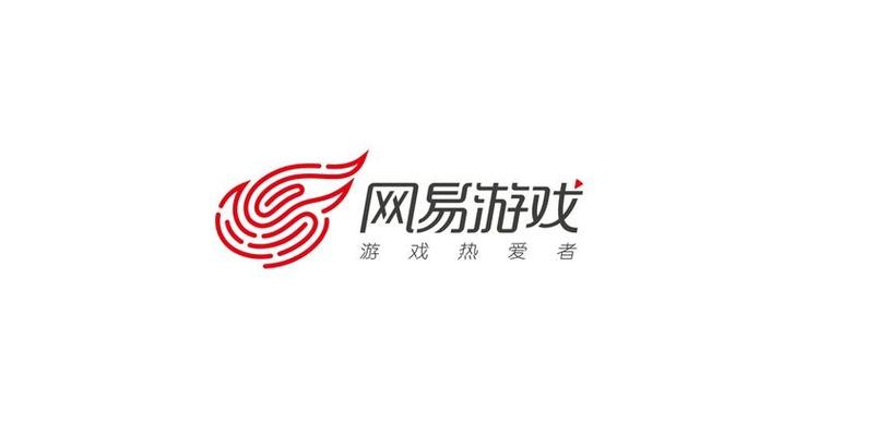 网易游戏官方缩略图