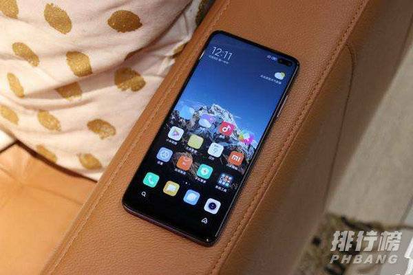 红米k30i和红米k30对比缩略图