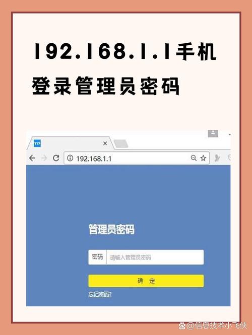 新中大软件初始密码是多少游戏截图