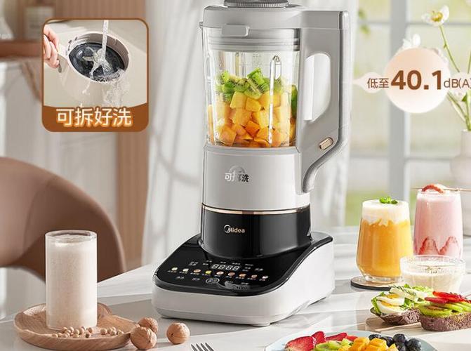 国内品牌破壁机排行榜缩略图